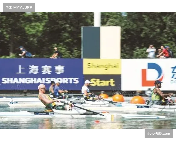 上海赛艇世锦赛见证数代中国赛艇人圆梦彰显城市治理与体育文化融合 上海赛艇世锦赛见证数代中国赛艇人圆梦彰显城市治理与体育文化融合